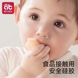 爱贝迪拉 硅胶 婴儿牙刷