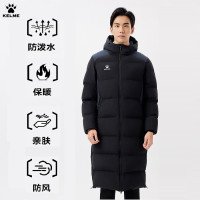 保暖服饰：卡尔美 足球训练大衣 男士长款棉服