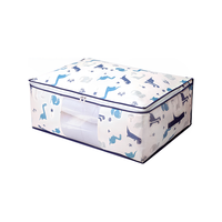 bicoy 百草园 收纳袋 衣服棉被子整理袋收纳包搬家打包袋 小恐龙 特大号2枚装