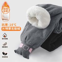 女童加绒裤子冬季加厚休闲裤小女孩保暖长裤儿童卫裤