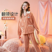 芬腾睡衣女士【防静电暖绒】秋翻领英文加绒加厚家居服套装 桔色 L