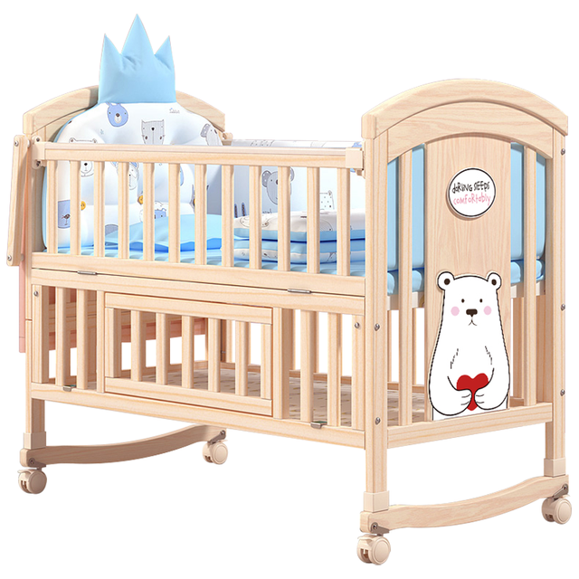 ANGI BABY 婴儿床原木无漆多功能带尿布台宝宝床可移动摇床可拼接加长儿童床