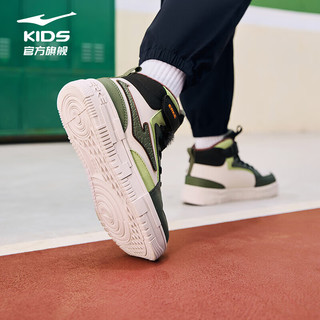 鸿星尔克男童鞋女童棉鞋中大童加棉滑板鞋儿童运动鞋 【听潮】粉刷灰/银松绿/西芹色1020 -偏小1码 39