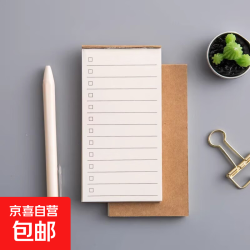 日用简约复古牛皮色小本随身便携手帐记事本学生便签本时间计划本 5本 无规格