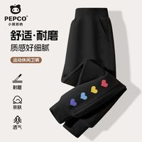 小猪班纳女童加绒裤子秋冬款儿童冬季羊羔绒卫裤男孩加厚休闲长裤