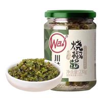 88VIP：川娃子 烧椒酱 230g