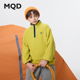 马骑顿【摇粒绒】MQD男童25冬新款户外内搭半开襟亲肤保卫衣打底 牛油果色 140