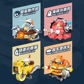 TOPTOY TC2615 小鹦鹉BEBE嘟嘟滑行俱乐部【单盒】
