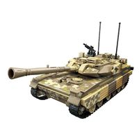 keeppley 奇妙积木 大国重器系列 23040 15式轻型坦克 1:30