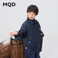 MQD/马骑顿 轻薄 男童羽绒服
