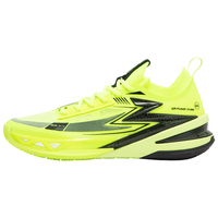 361°男鞋运动鞋【BIG3 5.0 PRO】秋季低帮碳板减震实战专业篮球鞋 触地即燃 40.5