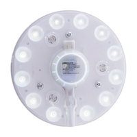 Lighting 雷士 NVC E--C004 LED改造灯板 6W 白光