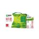 百亿补贴：蒙牛 纯牛奶250ml*20盒