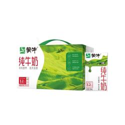 蒙牛 纯牛奶250ml*20盒