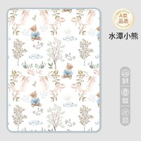 欧孕婴儿纯棉透气隔尿垫宝宝防水可洗大尺寸床单姨妈生理期隔夜垫 水潭小熊-四季可用 180x200cm