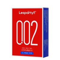 莱斯帕蒂 002聚氨酯安全套 超薄尝鲜 3只