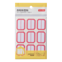 京东京造 108枚25mm×33mm 标签贴纸 便利贴自粘性标贴 分类标签 红色 JD4016