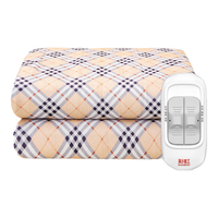 彩虹莱妃尔 彩虹（RAINBOW） 电热毯双人双控 双温双控 2.0*1.8米