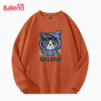 班尼路春秋季圆领款卫衣休闲宽松遮肉显瘦潮牌百搭款个性上衣 【圆领卫衣】-暖橘#JPB帽兜酷猫 L