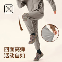 网易严选【新品】24秋防风抗静电摇粒绒卫衣套装情侣款高弹