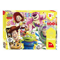 古部儿童拼图100片 男孩3-6岁早教智力玩具 7-10岁生日新年礼物 玩具总动员100片2291