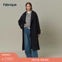 Fabrique雾黑色复古英伦风毛呢大衣女冬季新品 雾黑色