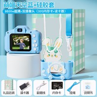 2025年儿童照相机可拍照高像素打印迷你小相机非玩具