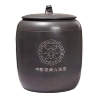 中茶广西梧州六堡茶猪鼠牛虎兔龙蛇年生肖纪念茶窖藏黑茶坭兴陶罐装 龙年生肖单罐3.5kg
