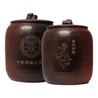 中茶广西梧州六堡茶猪鼠牛虎兔龙蛇年生肖纪念茶窖藏黑茶坭兴陶罐装 牛年生肖单罐4kg