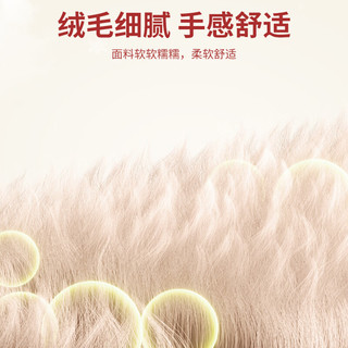 班尼路（Baleno）S&K系列加绒卫衣女装重磅保暖羊羔绒加厚上衣服冬季套头连帽外套 浅橙#水彩荔枝k 【连帽卫衣】