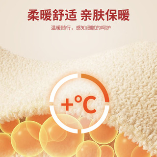 班尼路（Baleno）S&K系列加绒卫衣女装重磅保暖羊羔绒加厚上衣服冬季套头连帽外套 浅橙#水彩荔枝k 【连帽卫衣】