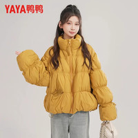 鸭鸭(YAYA)羽绒服女士短款2025年冬季立领泡芙面包服加厚保暖休闲外套 蓝色 M /160