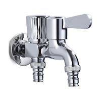 莱尔诗丹 LX412双头水龙头