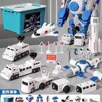 儿童磁力玩具车男孩积木拼装工程变形益智金刚宝宝百变机器人3岁2