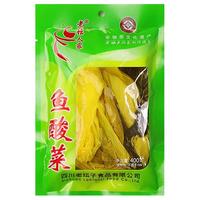 老坛子老坛人家鱼酸菜四川泡菜酸菜袋装酸菜鱼专用酸菜自制咸菜