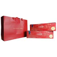 宫前燕 轻食燕窝粥礼盒 开盖即食孕妇免煮早代餐营养品元旦年货礼盒送礼 任意 600g*2箱 赠精美礼袋