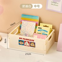桌面可折叠收纳筐家用杂物整理盒高颜值化妆品文具零食可堆叠储物