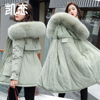 凯恋 中长款棉衣 外套加厚宽松显瘦毛领保暖加厚棉服 绿色