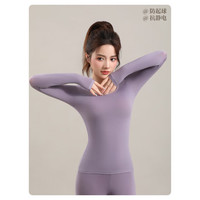 顶瓜瓜 10A抗菌保暖套装 女士美肤衣 法式紧身长袖圆领 秋冬薄款无痕内穿 可可棕 XL