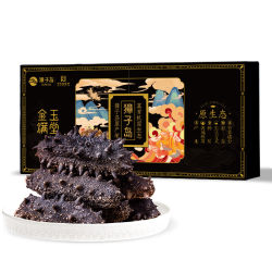 獐子岛 有机淡干海参50g16-20头干货大连底播辽参刺参小黑盒礼盒装