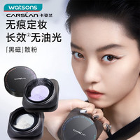 屈臣氏 watsons圣诞卡姿兰柔焦持妆散粉 01款 8g