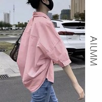 短袖女衬衫2025夏季小个子休闲棉衬衣防晒衫小众独特别致上衣 XL