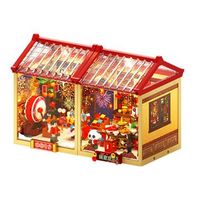 JAKI 佳奇 FK025 超级小镇 贺岁版礼盒 醒狮贺岁、阖家欢乐