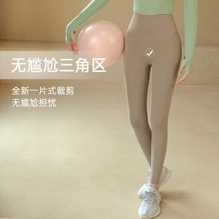 裸感瑜伽服裤女秋冬款高端专业紧身高腰提臀弹力速干运动服裤 L