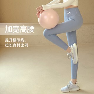 裸感瑜伽服裤女秋冬款高端专业紧身高腰提臀弹力速干运动服裤 L