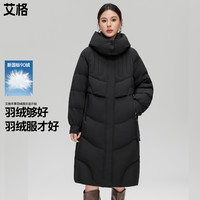 艾格 ETAM 女士长款羽绒服 3080