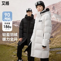 艾格 ETAM 男女同款长款羽绒服 2402