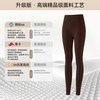 裸感瑜伽服裤女秋冬款高端专业紧身高腰提臀弹力速干运动服裤 XL（125-140斤）