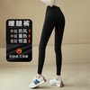 裸感瑜伽服裤女秋冬款高端专业紧身高腰提臀弹力速干运动服裤 XL（125-140斤）