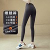 裸感瑜伽服裤女秋冬款高端专业紧身高腰提臀弹力速干运动服裤 L